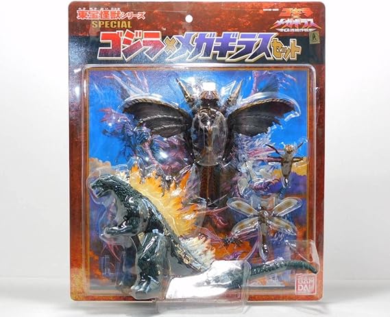 お買得】 東宝怪獣シリーズ ゴジラ✖️メガギラスセット - www